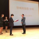 대한건축사협회 이미지