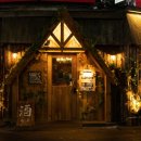 부엉이산장(구리점) 이미지