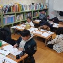 숭의지역아동센터 이미지