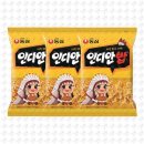 인디안 쇼핑하우