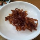 환영 가정식백반 이미지