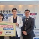 남동성모외과의원 이미지