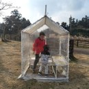 현규목장 이미지