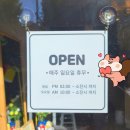 느루담 이미지
