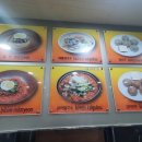 이가네손만두 이미지