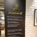롬카페롯데광복점 이미지