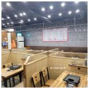 방배천로 이미지