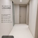 GS25청주복대점 | 청주 복대자이더스카이 84타입, 강아지와 가족을 위해 선택한 니치039매트 시공후기