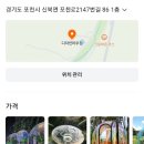 신북PC 네이버블로그