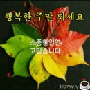 온나다방