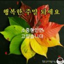 5월22일 뉴스브리핑 이미지