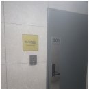 탁구앤짐 네이버블로그