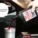 서부카센타 이미지
