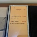 바디라이프 | 부천신중동 마사지샵 프리라이프바디케어 아로마마사지 후기