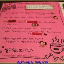 쿠키앤커피 이미지