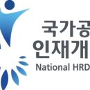 제3기 연구반 이미지