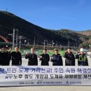 공단본부 이미지