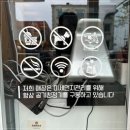 목포해태초밥평화광장점 이미지