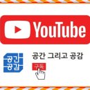 유모텔 이미지