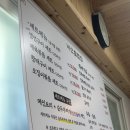 오산리선사유적박물관 | 30개월 아기랑 오산리선사유적박물관 후기(낙산쌀밥집, 관람내용)