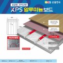 온돌천국 이미지