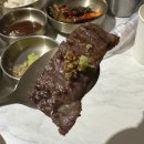 마포역 고기집 마포 소고기 금성회관 방문 후기(예약)