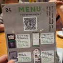 마루니 | 일본여행) 후쿠오카 이자카야 마루니 텐진점 | 텐진역 지하상가 현지인 로컬 맛집