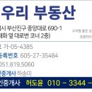 메디컬큰약국 이미지