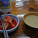 별미돌솥밥 이미지