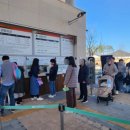 매표소 앞 화장실 이미지