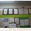 CU연산점 네이버블로그