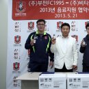 (주)비타민나무 베스트일레븐
