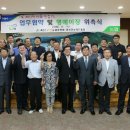 입암2리 이미지