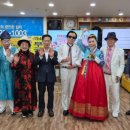 무궁화문화센터