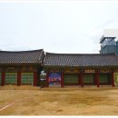 자규루 앞 이미지