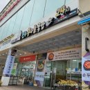 24시전주콩나물국밥(명가옥) 이미지