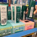 씨제이올리브영이마트
