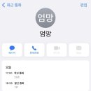 독서당공원 이미지