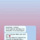 원바디 퍼스널 트레이닝 스튜디오(378) | 🎀[청담동 원바디 우먼스 후기]🎀