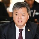 태인통상