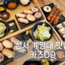 동문로 L 이미지