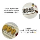쪼이의 곳간 이미지