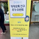 용호식당 이미지