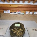 함평읍사무소2층 이미지