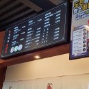 신사우물갈비아산 이미지