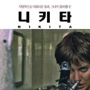 황금서초부동산중개법인주식회사 네이버블로그