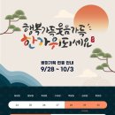 광미기획 이미지