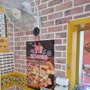 피자스쿨서산 네이버블로그