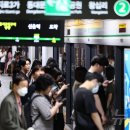 지하철역사 (시청역) 이미지