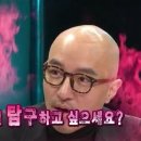 THE홈케어 이미지